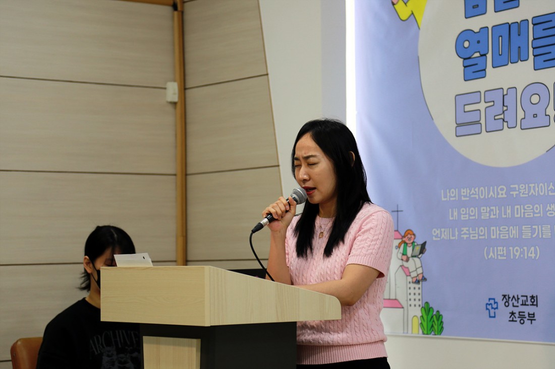 dffb0502aaff5dcc26217482664a42bf_1746329097_26.jpg